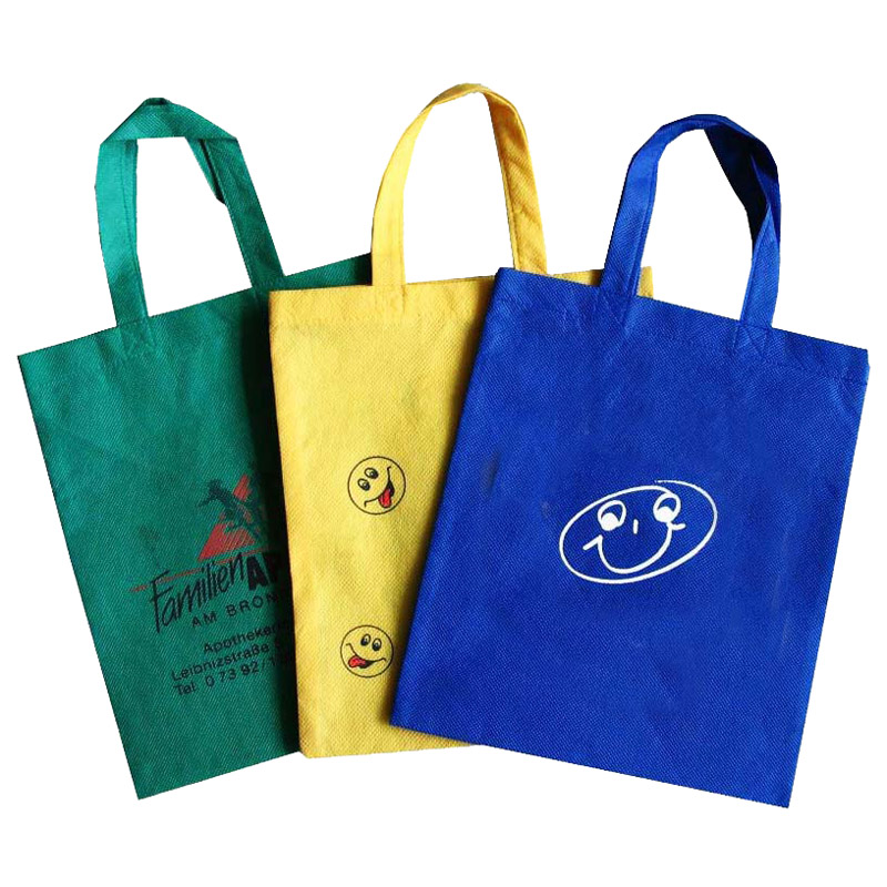 KB08无纺布超市购物袋