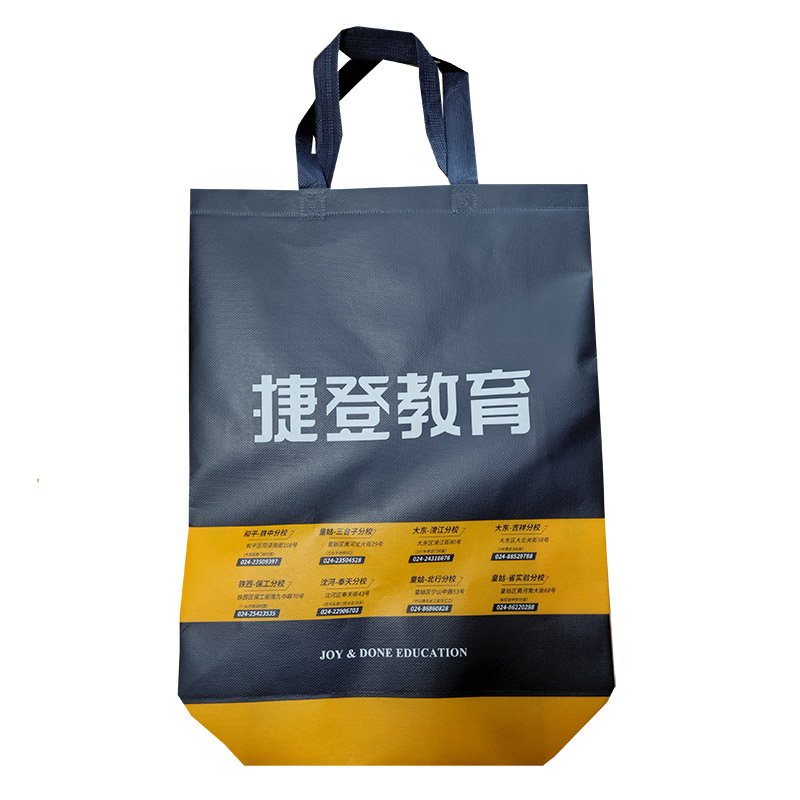 TB03 补习班广告袋