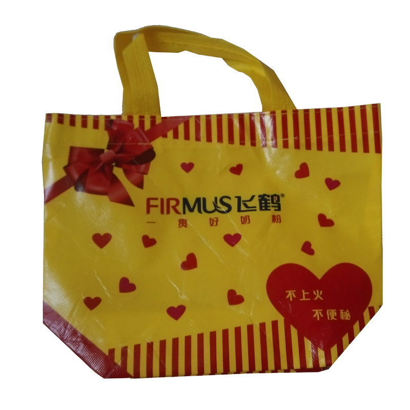 LB35 覆膜手提袋