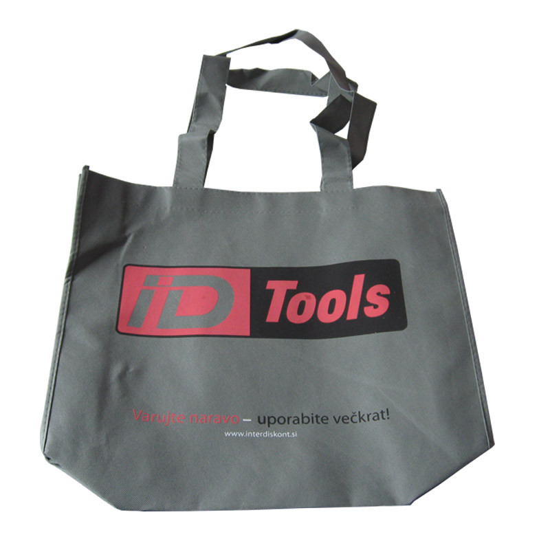 KB64 环保广告袋