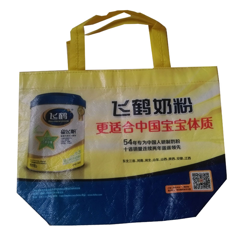 LB36 覆膜无纺布袋